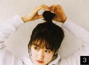 ゆるめシニョン3