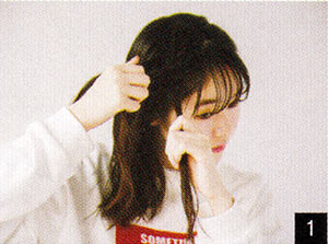 編み込みアレンジ1