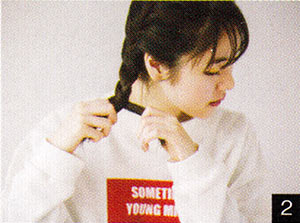 編み込みアレンジ2