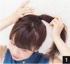 キャンディ結び1