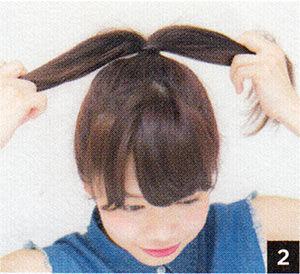 キャンディ結び2