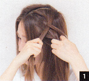 おしゃれおさげ1