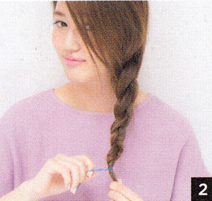 ゆる三つ編み2