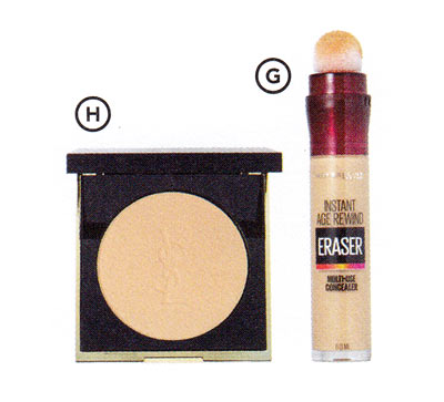 テラコッタ メイク用品