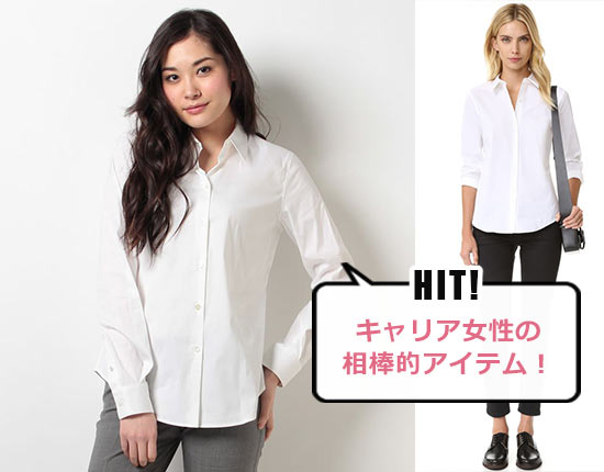 セオリー Luxe Tenia