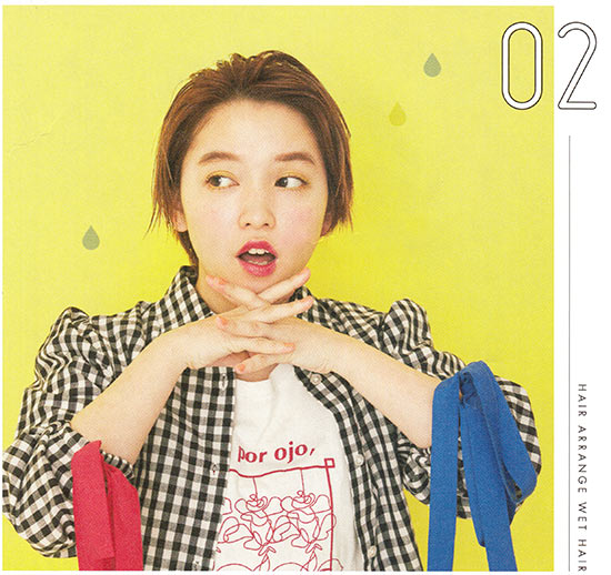 ウェット系ヘアアレンジ2