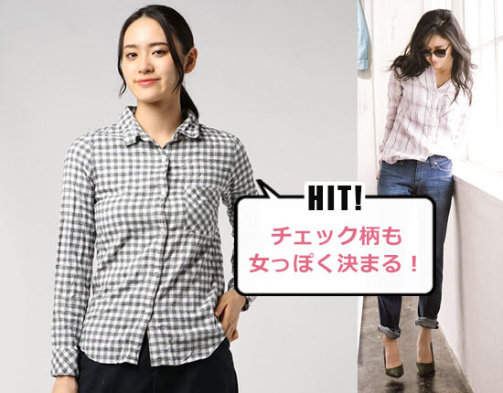 ヤヌーク シャツ CLAIRE