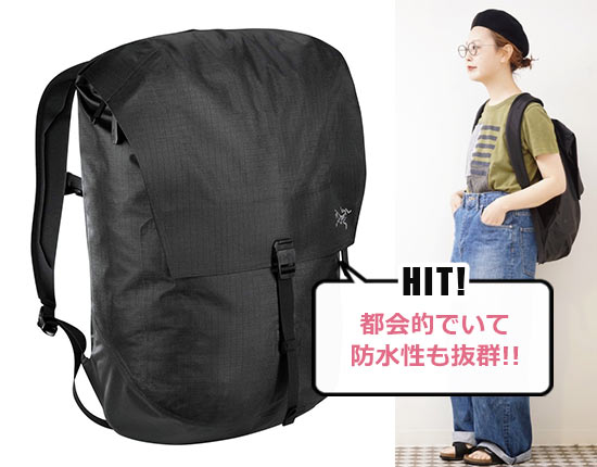 グランヴィル 20