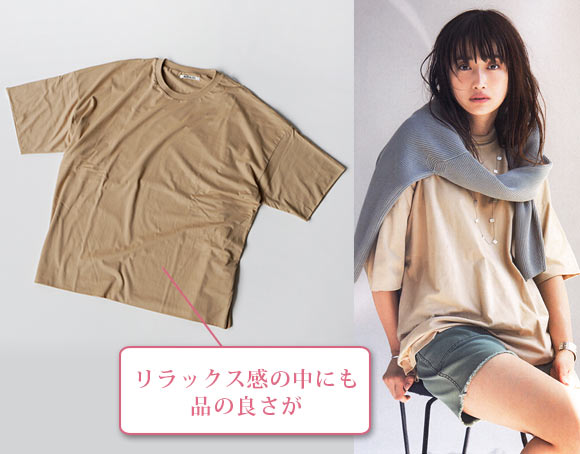 オーラリー Tシャツ２