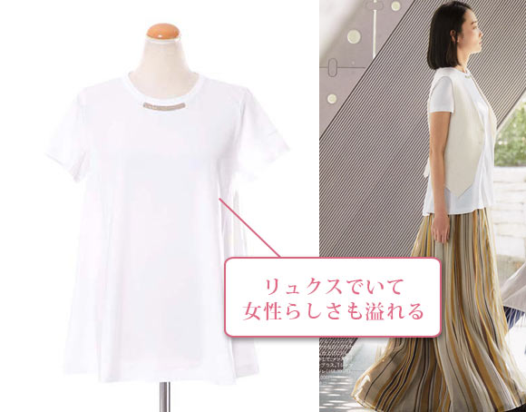 ブルネロ クチネリ Tシャツ