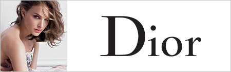 ディオール