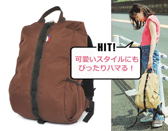 ドルディ ストーン ミニ