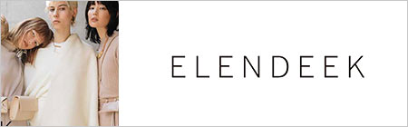 エレンディーク