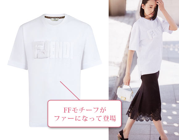 フェンディ Tシャツ2