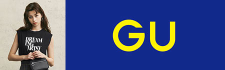 GU ロゴ