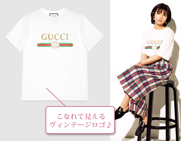 グッチ Tシャツ