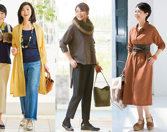 60代女性 コーディネート14