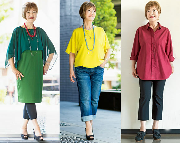 60代女性 コーディネート16