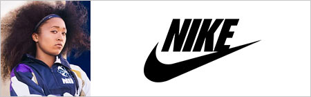 ナイキ