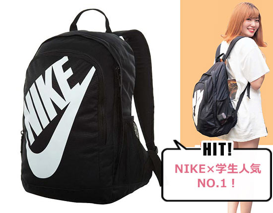 ヘイワード フューチュラ 2.0 