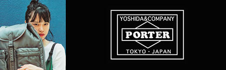 ポーター