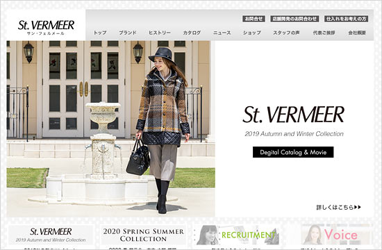 サン・フェルメール