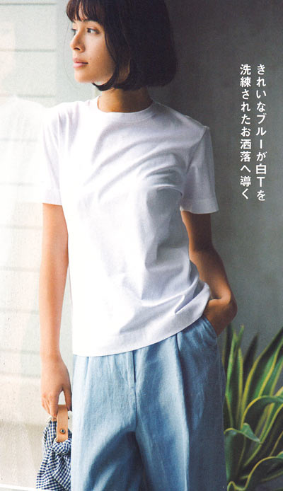 Tシャツ コーデ6