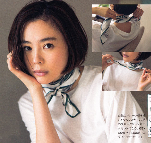 Tシャツ コーデ10