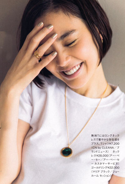 Tシャツ コーデ11