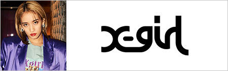 エックスガール