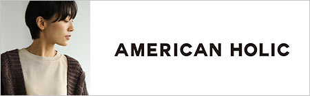 アメリカンラグシー