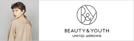 ビューティー＆ユース