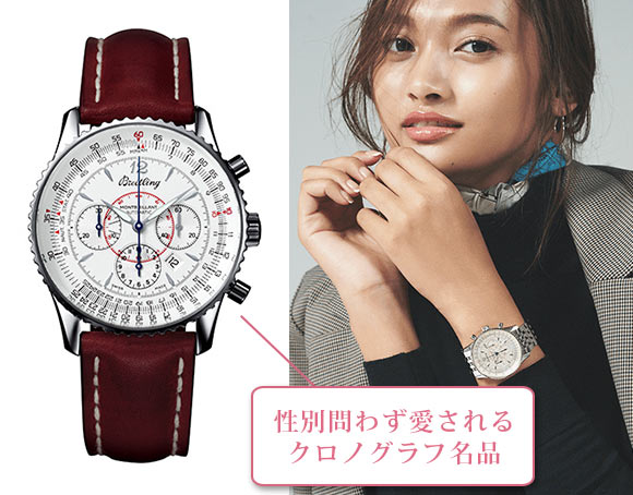 モンブリラン 38 ジャパン・エディション