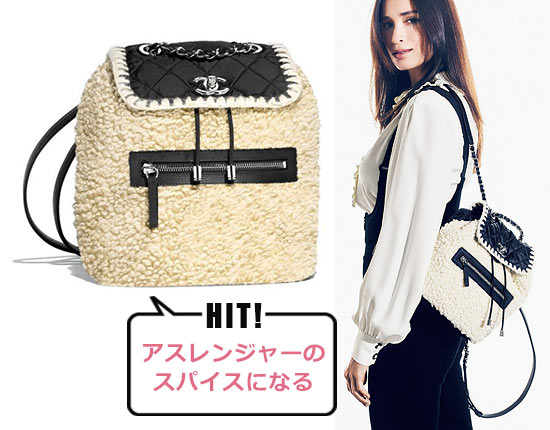 シャネル リュック