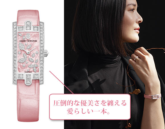 HW アヴェニューC ミニ リリー・クラスター