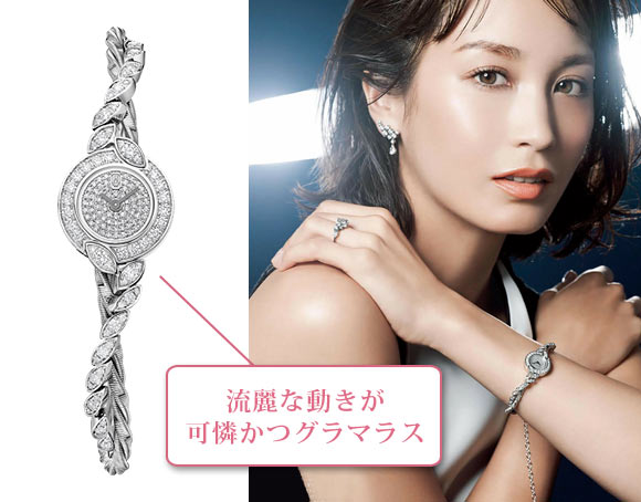 ミニツイスト・バイ・ハリー・ウィンストン