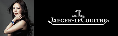 ジャガールクルト