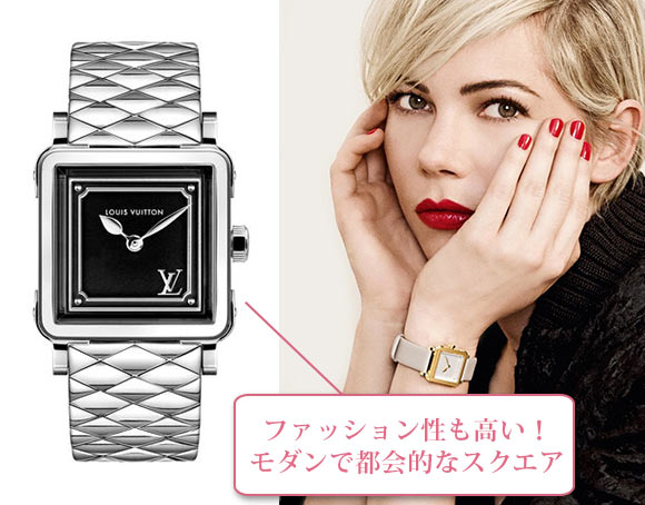 アンプリーズ 腕時計