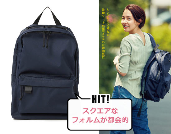 Ｎハリウッド リュック