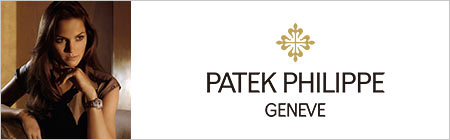 パテックフィリップ