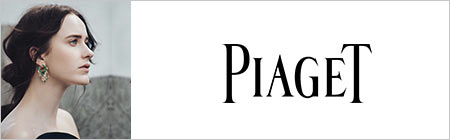ピアジェ