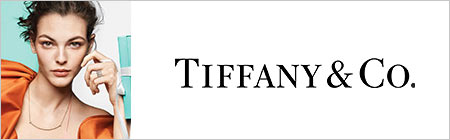ティファニー