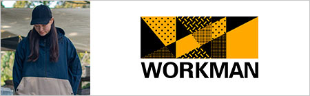 ワークマン