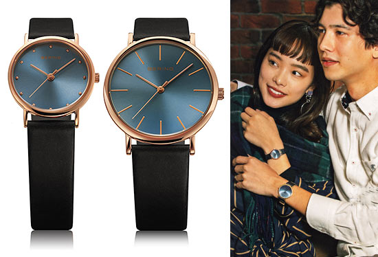 ベーリング ペアウォッチ