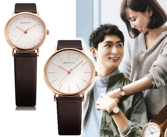 ベーリング ペアウォッチ3