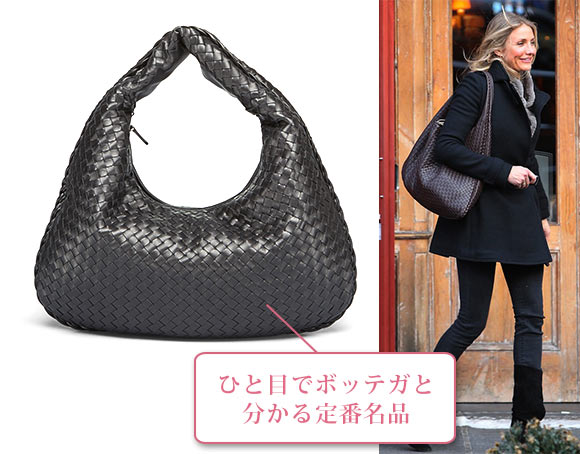 ボッテガ・ヴェネタ ヴェネタ