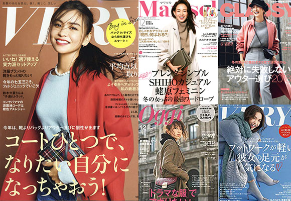 ケープハイツ 雑誌掲載