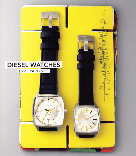 ディーゼル ペアウォッチ2