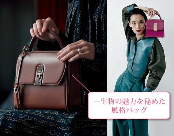 フェラガモ ボクシィズ