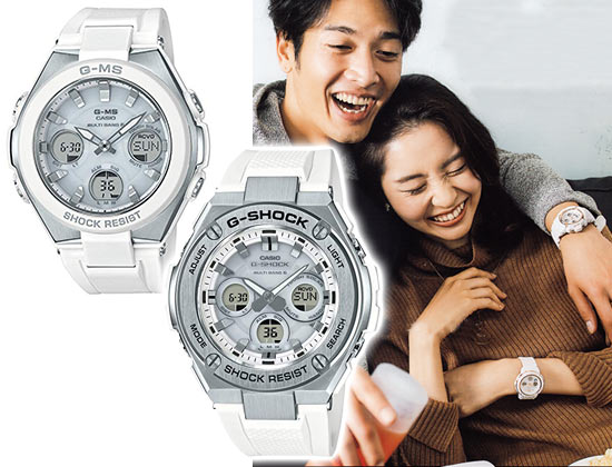 G-SHOCK ペアウォッチ